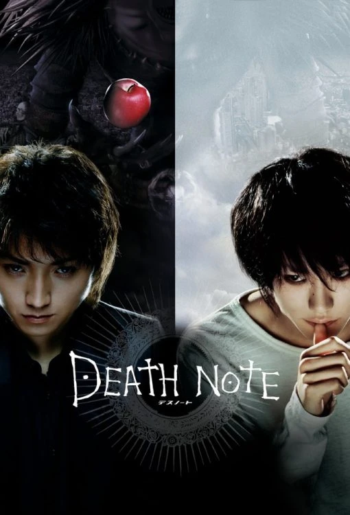 دانلود فیلم Death Note