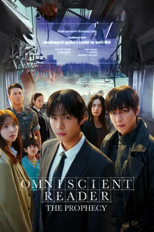 دانلود فیلم Omniscient Reader: The Prophecy