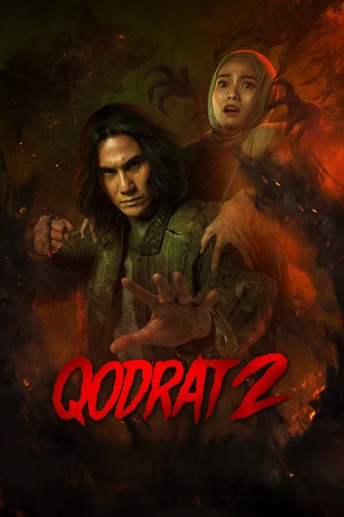 دانلود فیلم Qodrat 2
