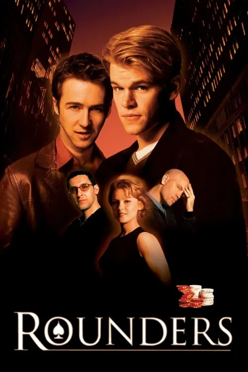 دانلود فیلم Rounders