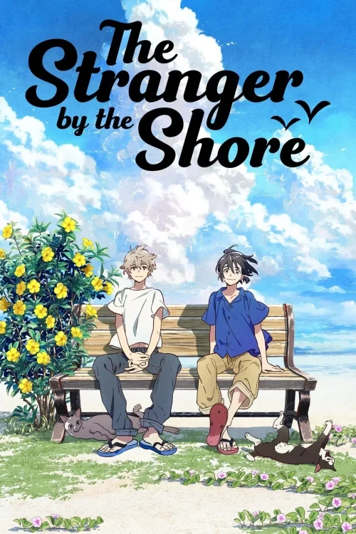 دانلود انیمه The Stranger by the Beach