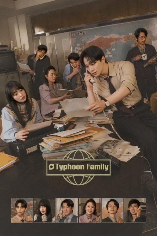دانلود سریال Typhoon Boss