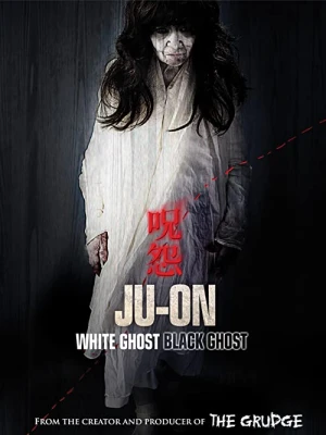 دانلود فیلم Ju-on: Black Ghost