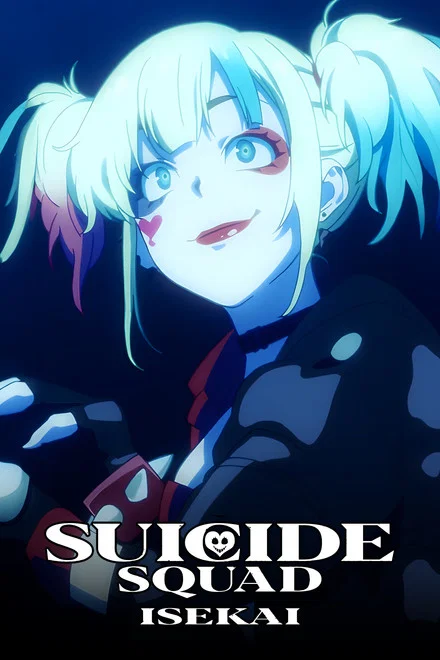 دانلود انیمه Suicide Squad Isekai