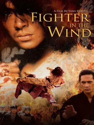 دانلود فیلم Fighter in the Wind