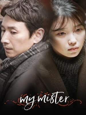 My Mister