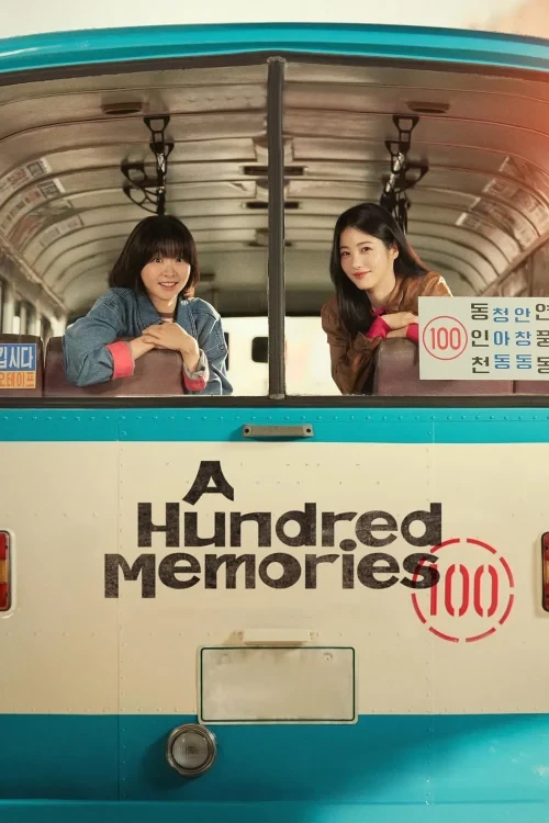 دانلود سریال A Hundred Memories