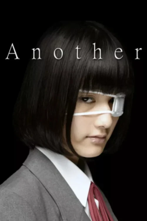 دانلود فیلم Another