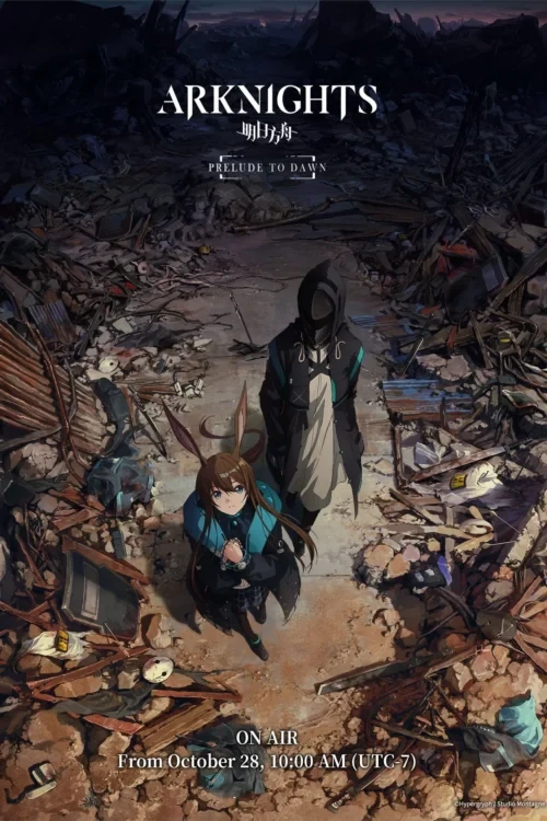 دانلود انیمه Arknights: Prelude to Dawn