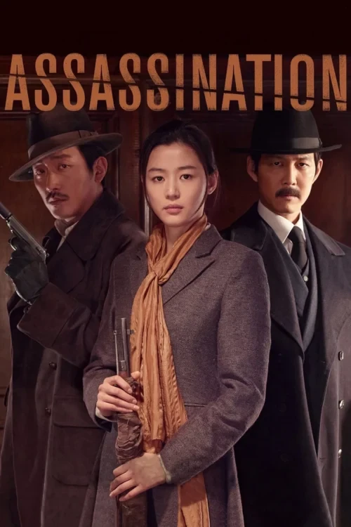 دانلود فیلم Assassination