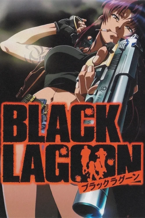 دانلود انیمه Black Lagoon