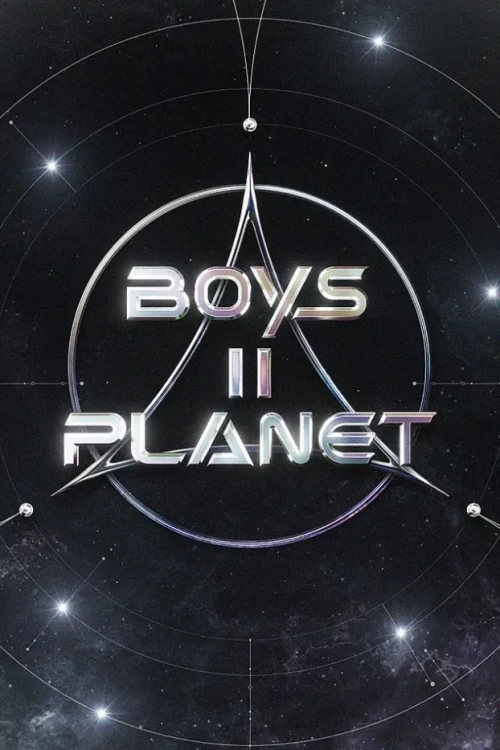 دانلود سریال Boys II Planet