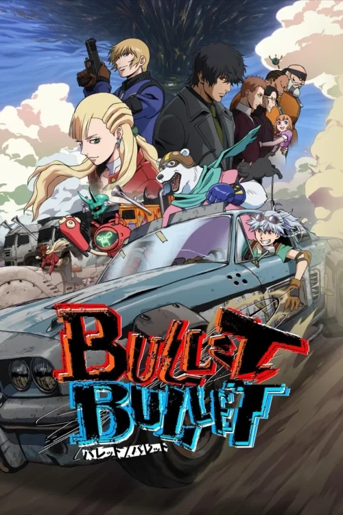 دانلود انیمه Bullet/Bullet