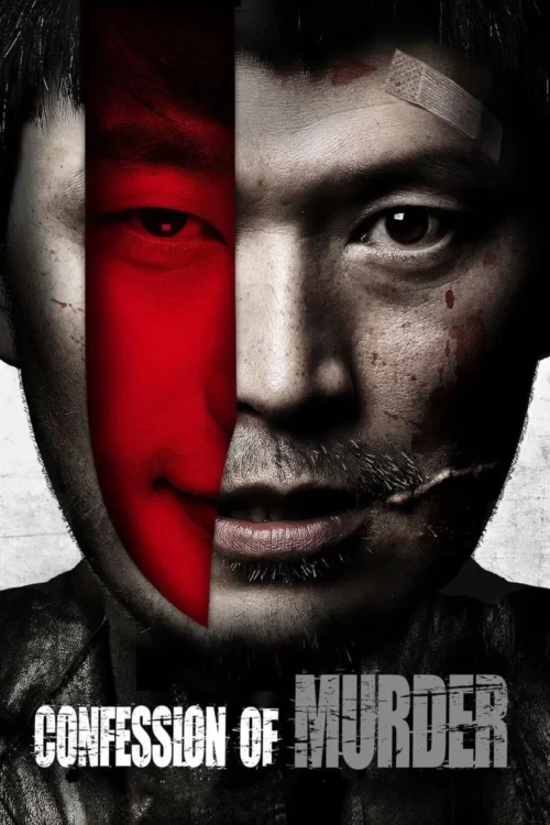 دانلود فیلم Confession of Murder