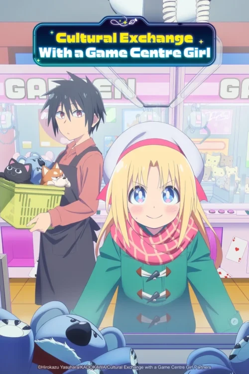 دانلود انیمه Cultural Exchange with a Game Centre Girl