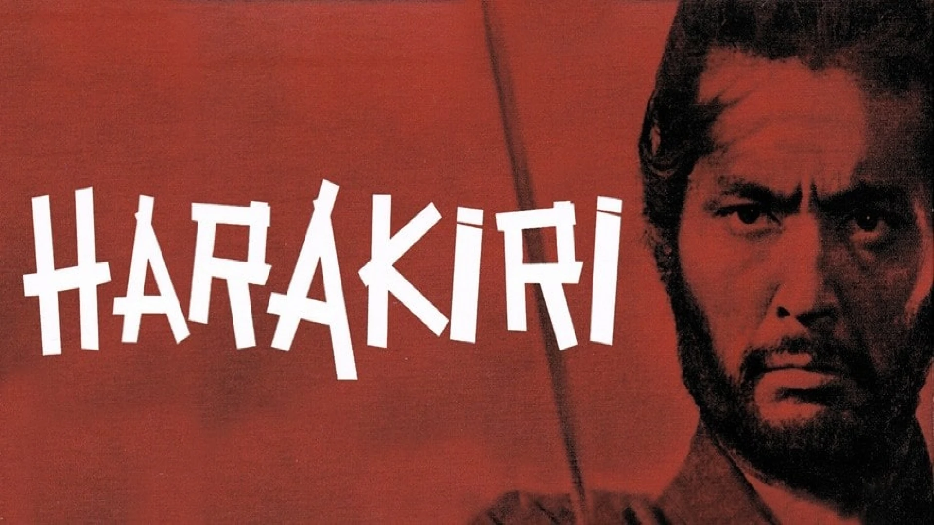 Harakiri