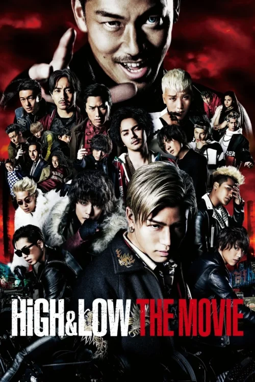 دانلود فیلم High & Low: The Movie