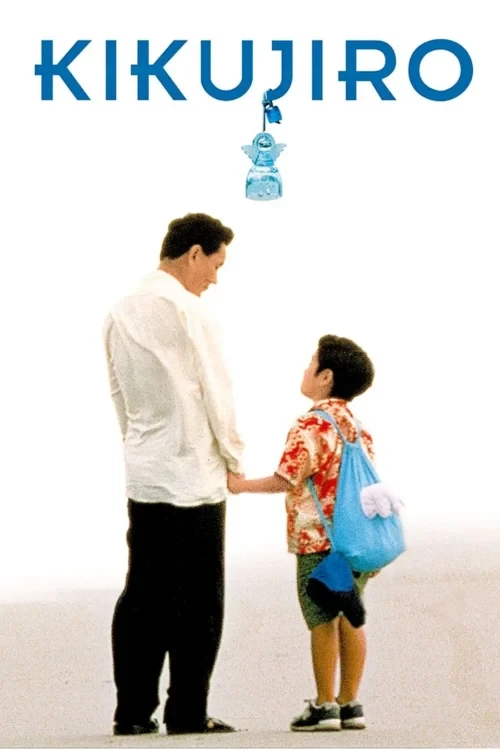 دانلود فیلم Kikujiro