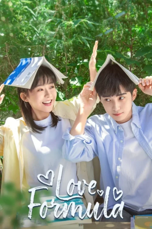 دانلود سریال Love Formula