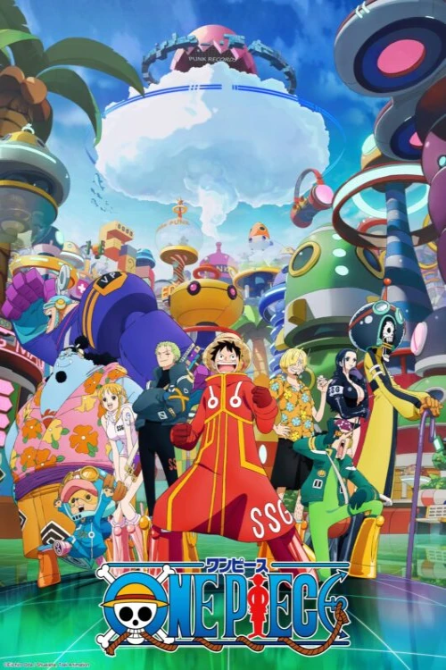 One Piece