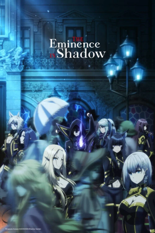 دانلود انیمه The Eminence in Shadow