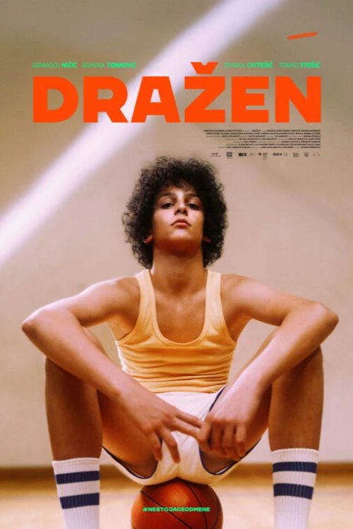دانلود فیلم Drazen