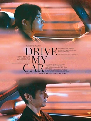 دانلود فیلم Drive My Car