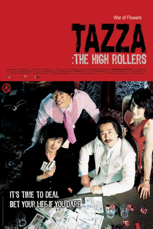 دانلود فیلم Tazza: The High Rollers