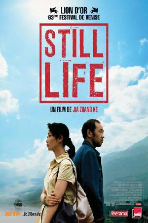 دانلود فیلم Still Life