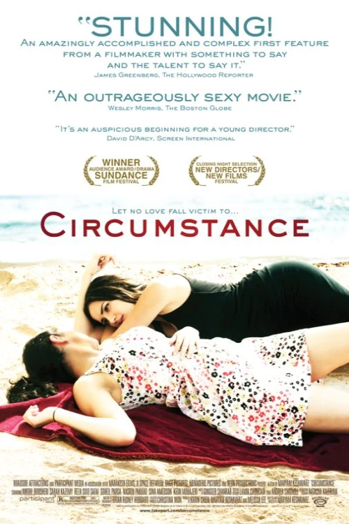 دانلود فیلم Circumstance