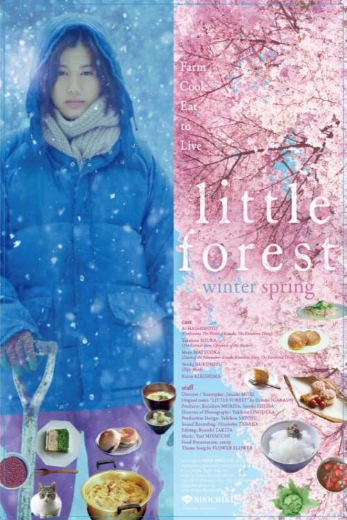 دانلود فیلم Little Forest: Winter/Spring