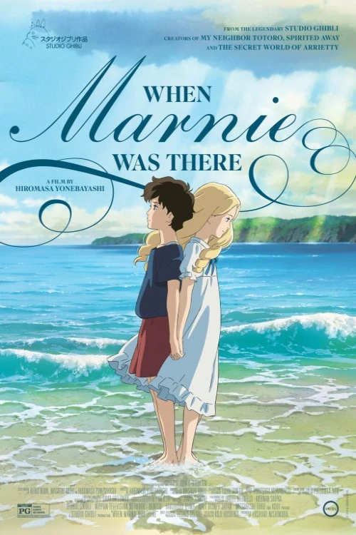 دانلود انیمه When Marnie Was There