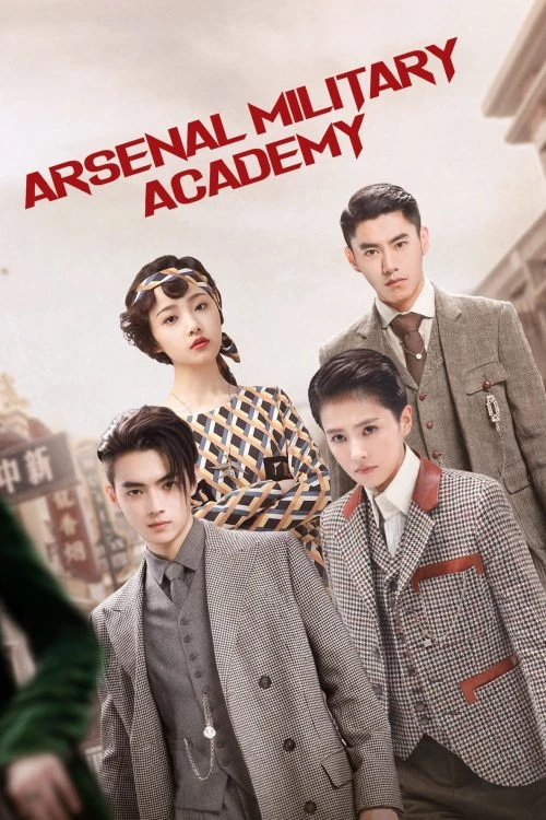 دانلود سریال Arsenal Military Academy