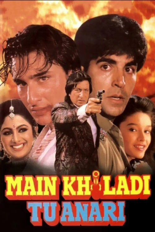 دانلود فیلم Main Khiladi Tu Anari