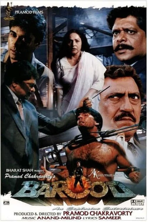 دانلود فیلم Barood