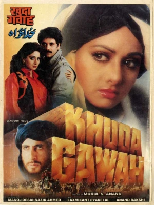 دانلود فیلم Khuda Gawah