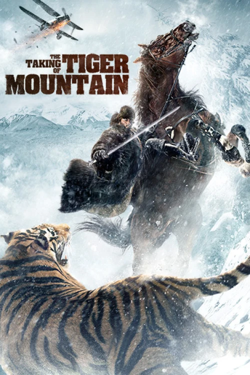 دانلود فیلم The Taking of Tiger Mountain