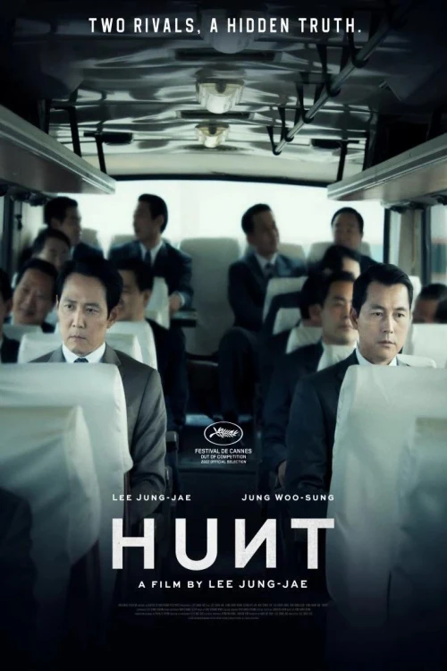 دانلود فیلم Hunt