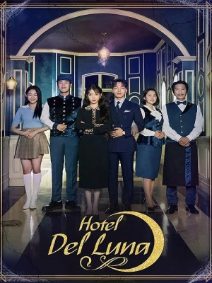 دانلود سریال Hotel Del Luna
