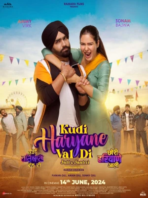 دانلود فیلم Kudi Haryane Val Di
