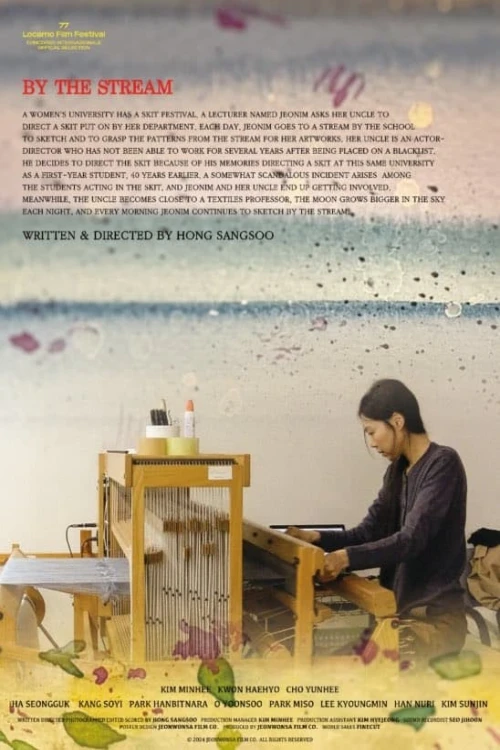 دانلود فیلم By the Stream