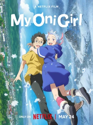 دانلود انیمه My Oni Girl