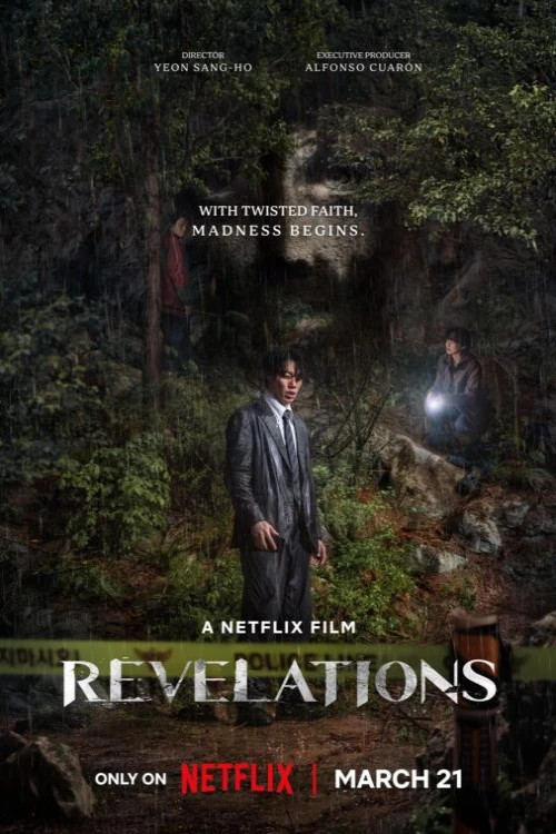 دانلود فیلم Revelations