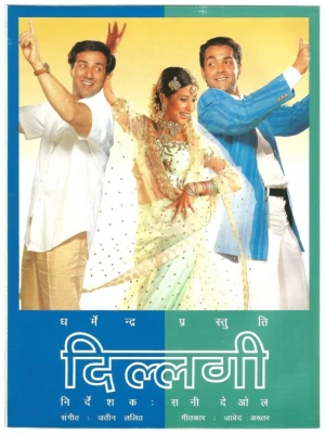 دانلود فیلم Dillagi