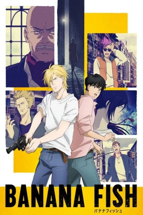 دانلود انیمه Banana Fish