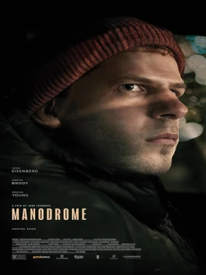 دانلود فیلم Manodrome