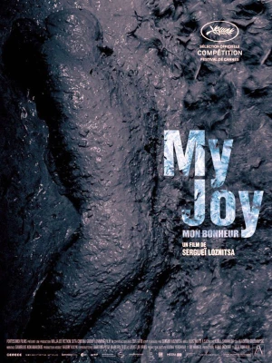 دانلود فیلم My Joy