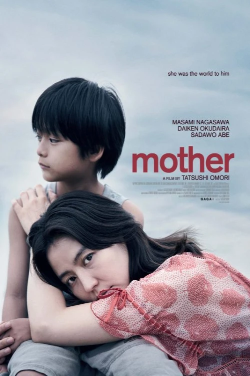 دانلود فیلم Mother