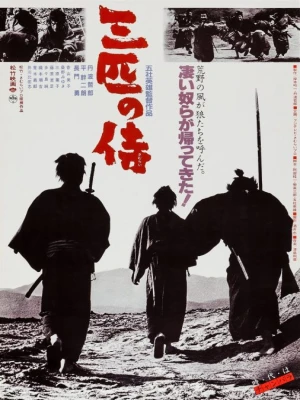 دانلود فیلم Three Outlaw Samurai