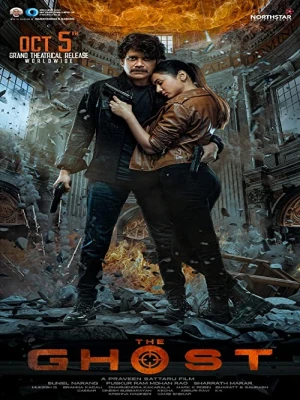 دانلود فیلم The Ghost